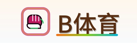 B体育 Logo